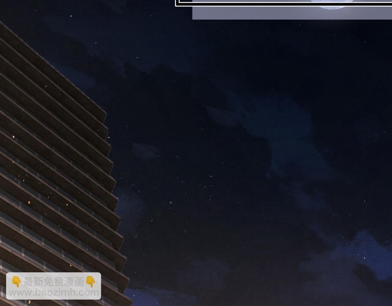 第62话 特别勾人(1/3)-第149话