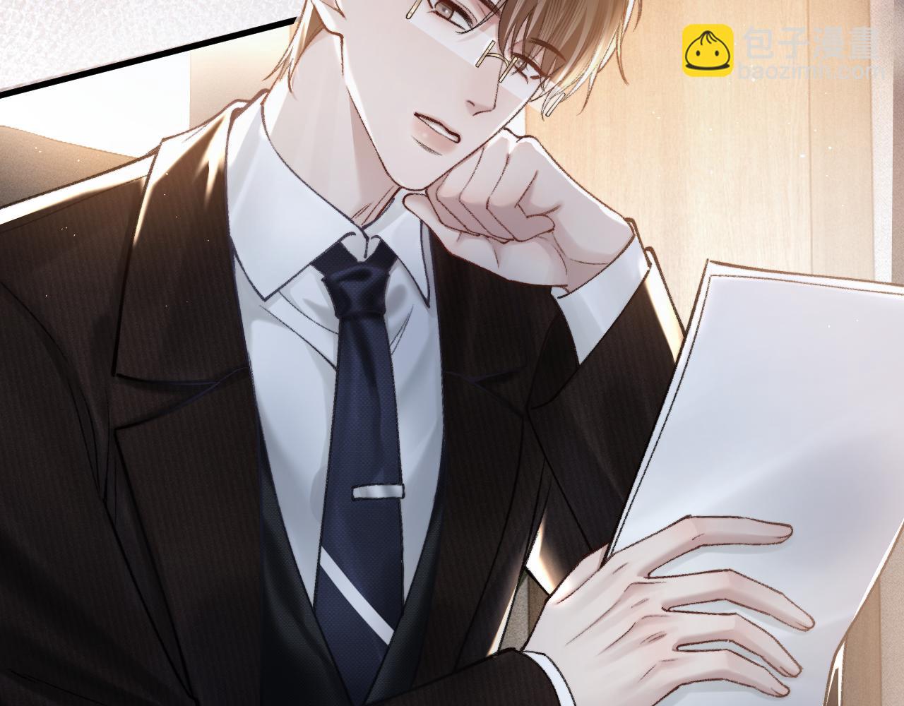 第62话 特别勾人(1/3)-第149话