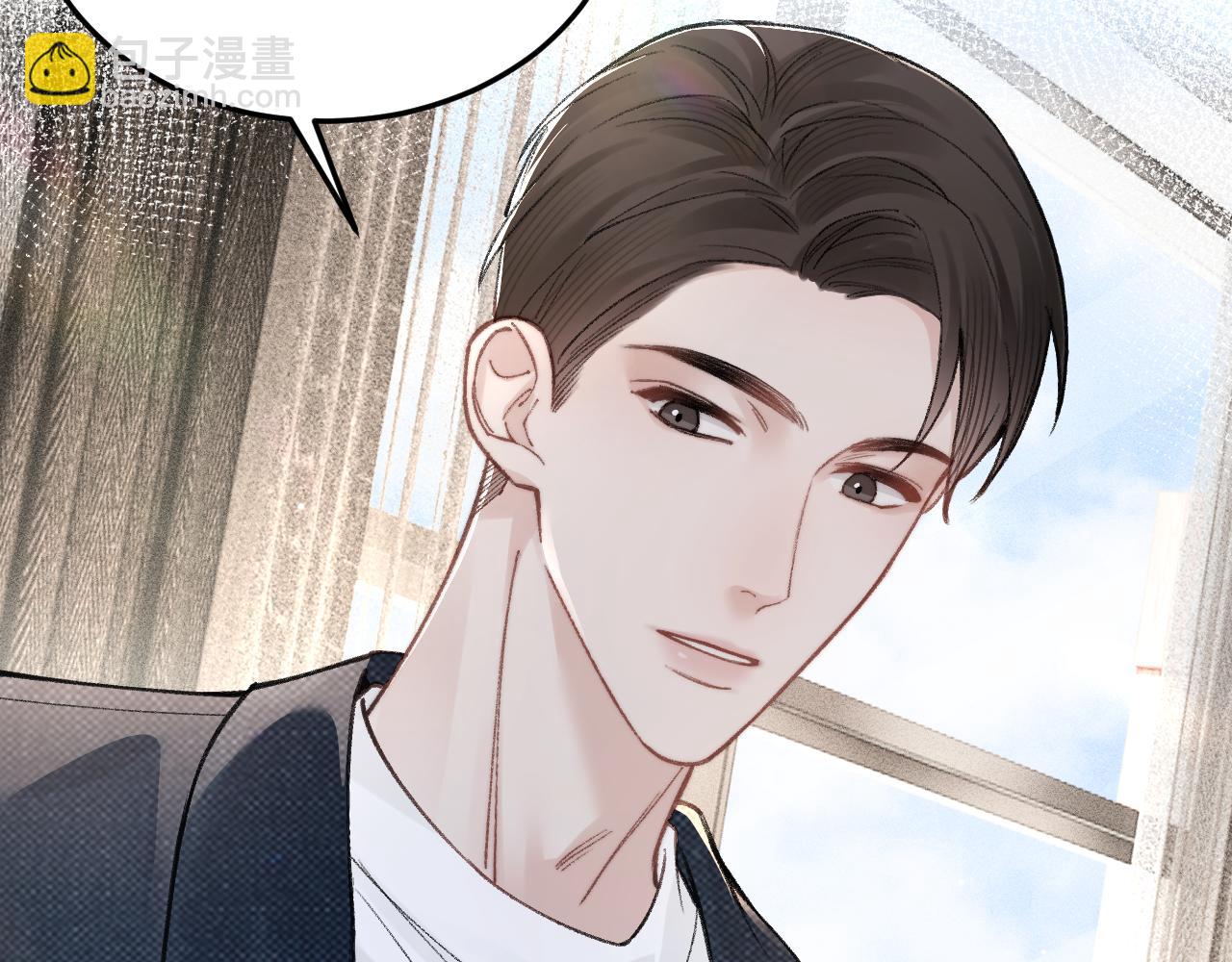 第64话 谁也别想抢(1/2)-第73话