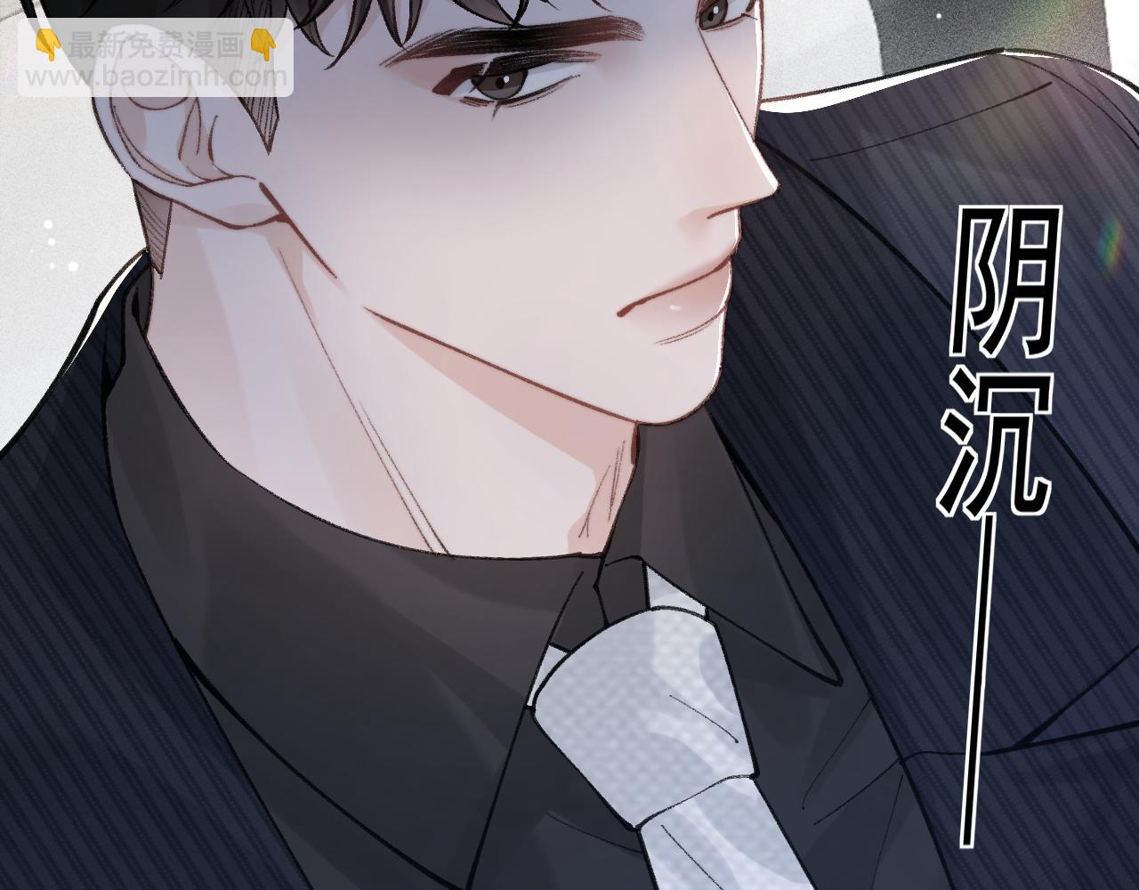 第64话 谁也别想抢(1/2)-第73话