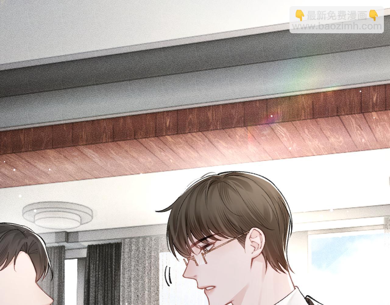 第64话 谁也别想抢(1/2)-第73话