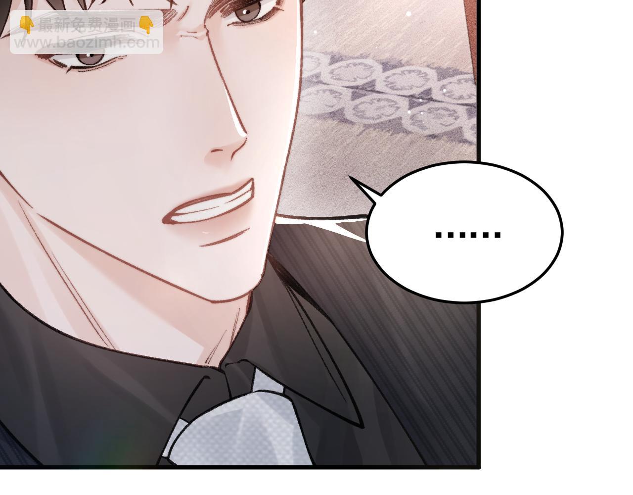 第64话 谁也别想抢(1/2)-第73话