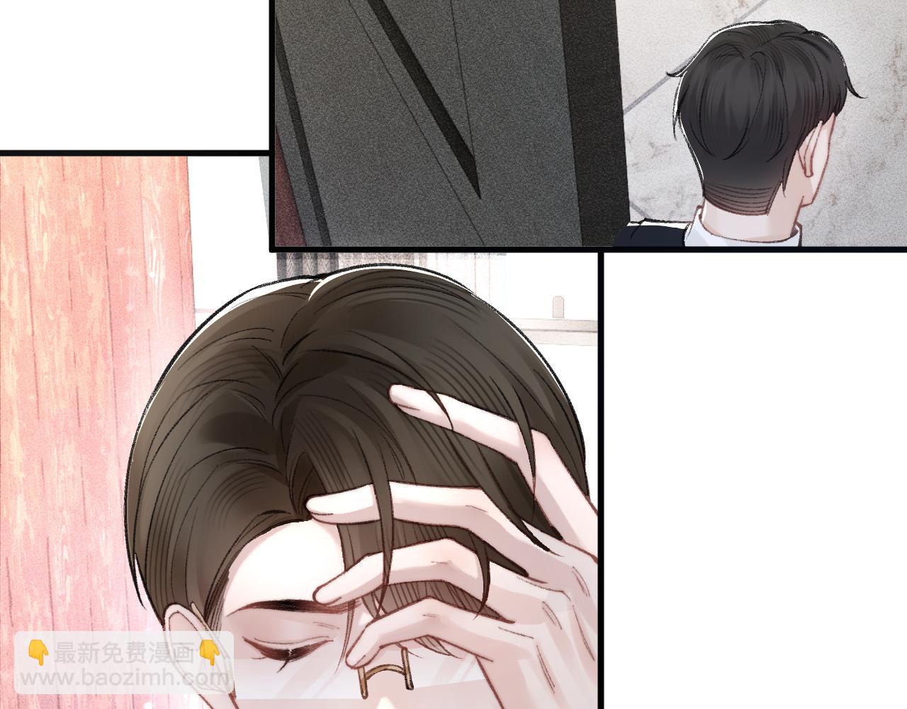 第64话 谁也别想抢(1/2)-第73话