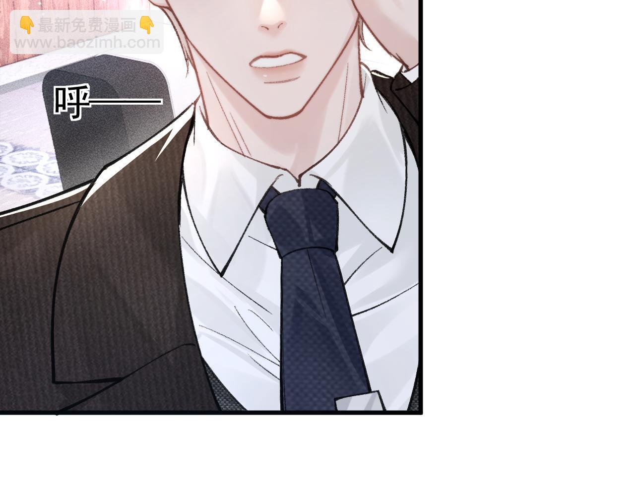 第64话 谁也别想抢(1/2)-第73话