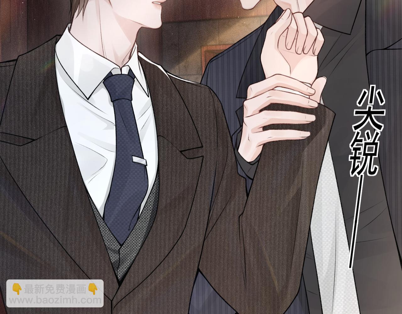 第64话 谁也别想抢(1/2)-第73话