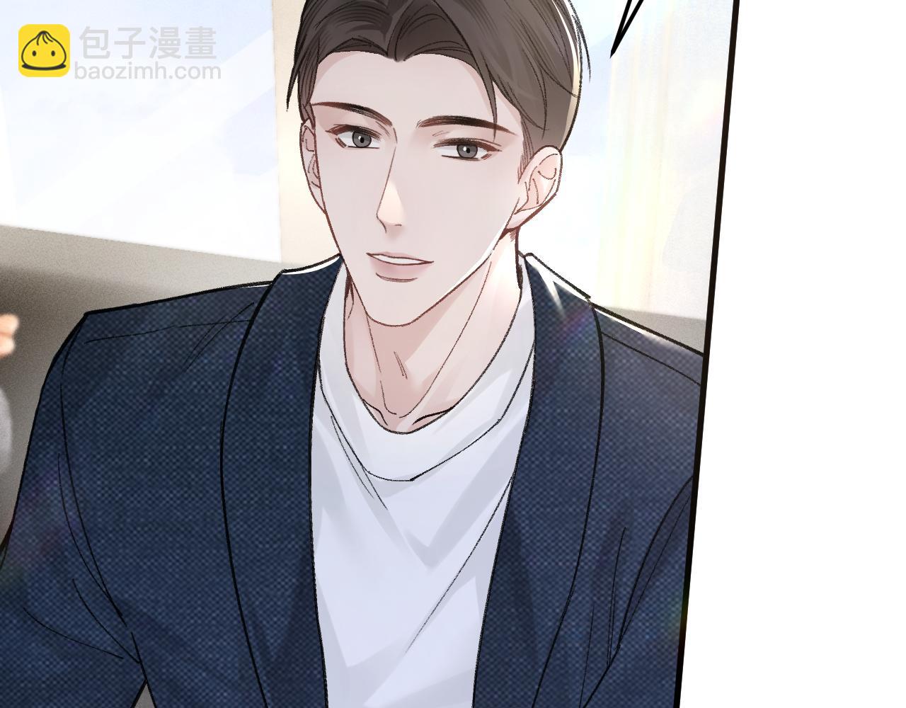 第64话 谁也别想抢(1/2)-第73话