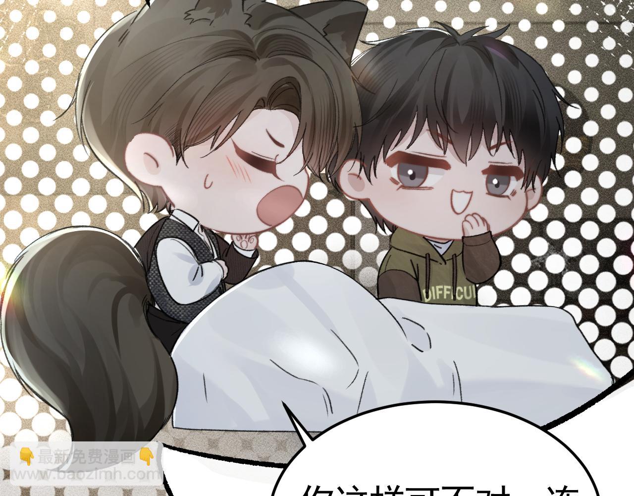 第66话 清醒(1/3)-第75话