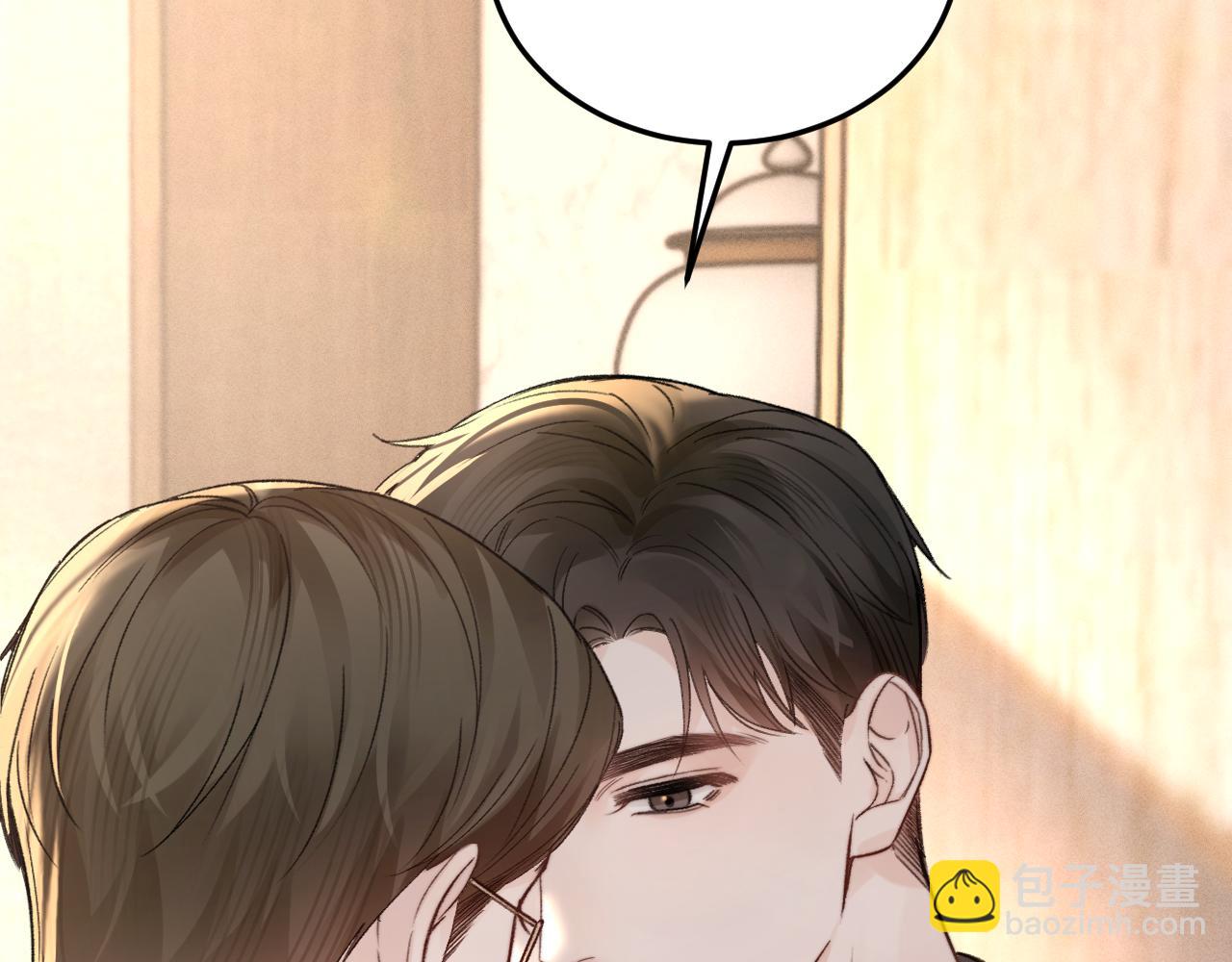 第66话 清醒(1/3)-第75话