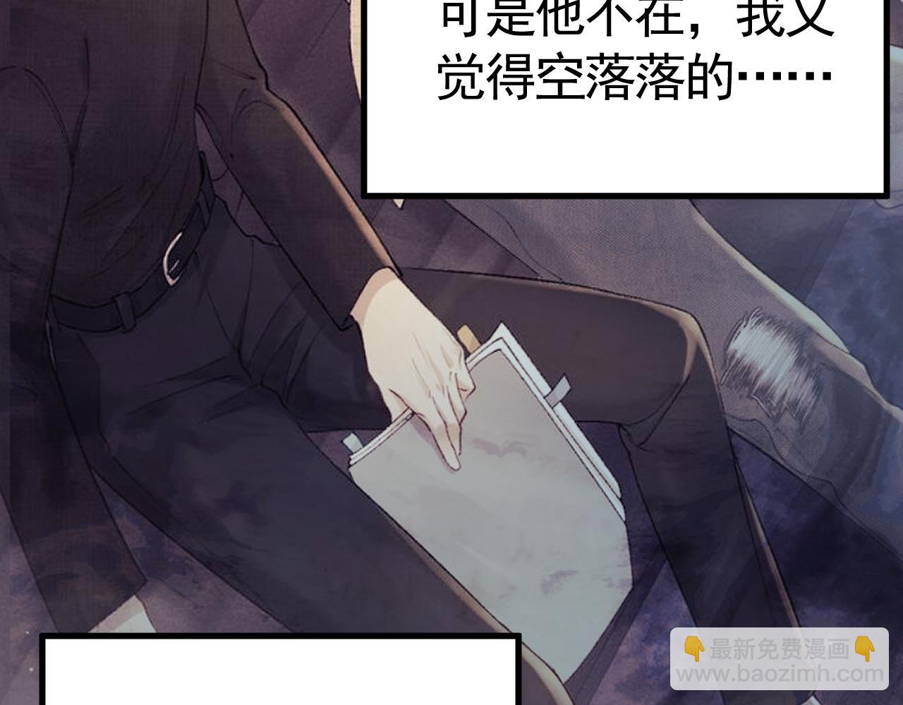 第66话 清醒(1/3)-第75话