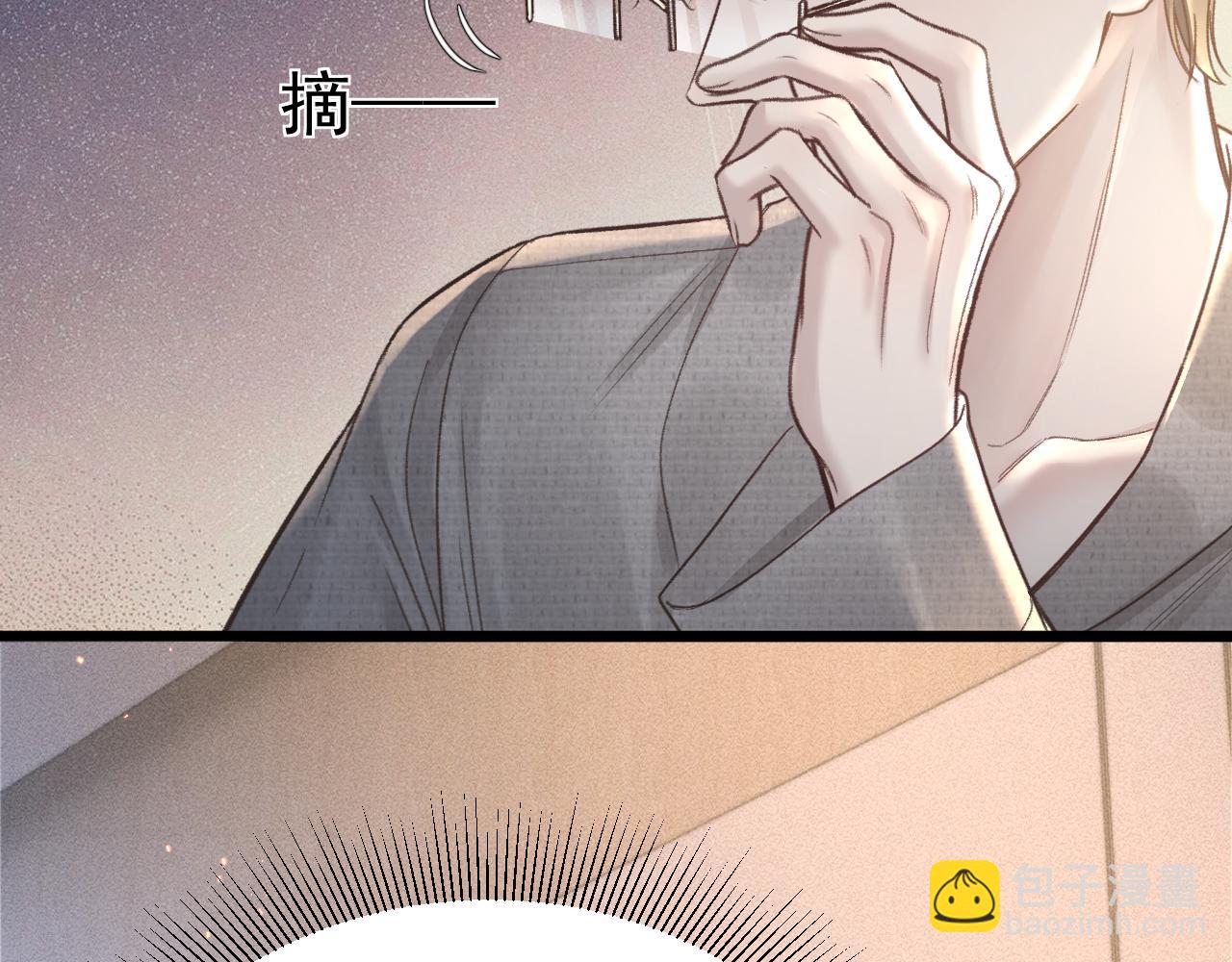 第67话 清醒(1/2)-第139话