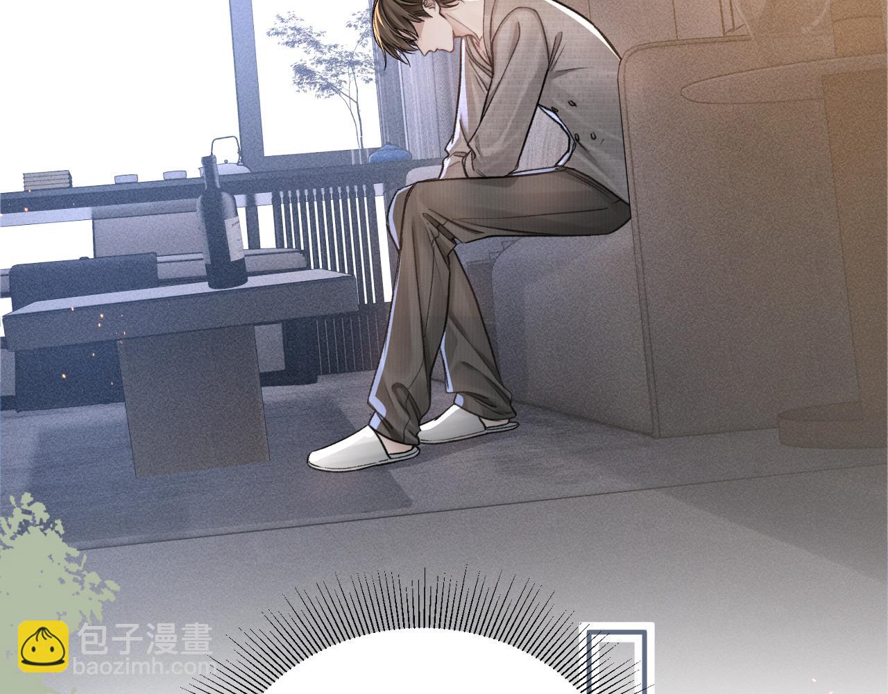 第67话 清醒(1/2)-第139话