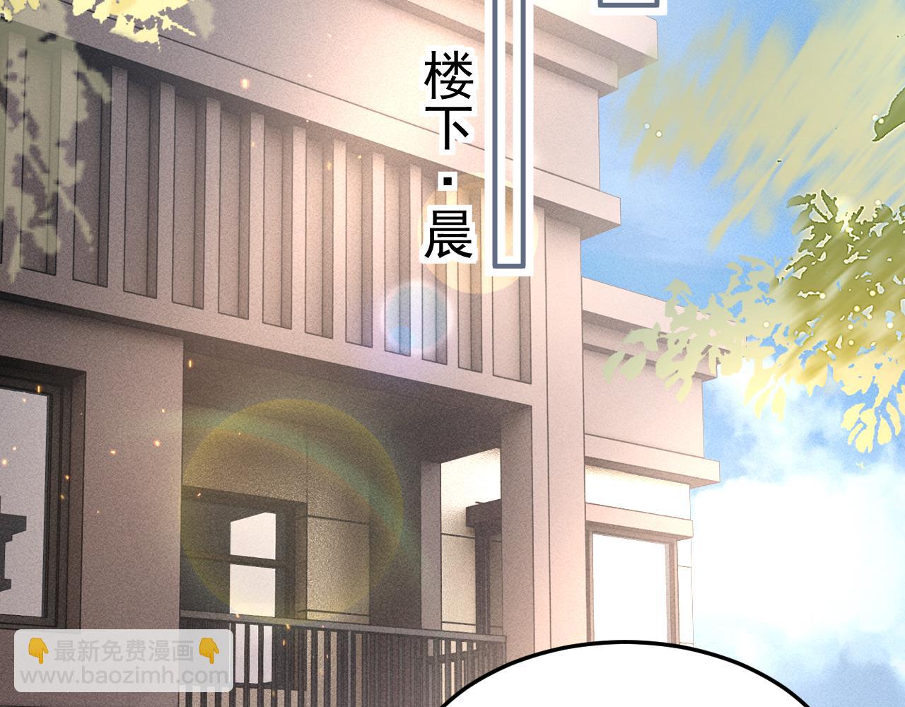 第67话 清醒(1/2)-第139话