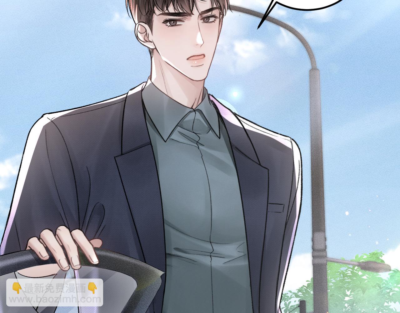 第67话 清醒(1/2)-第139话