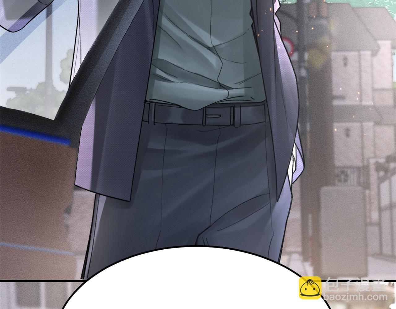 第67话 清醒(1/2)-第139话