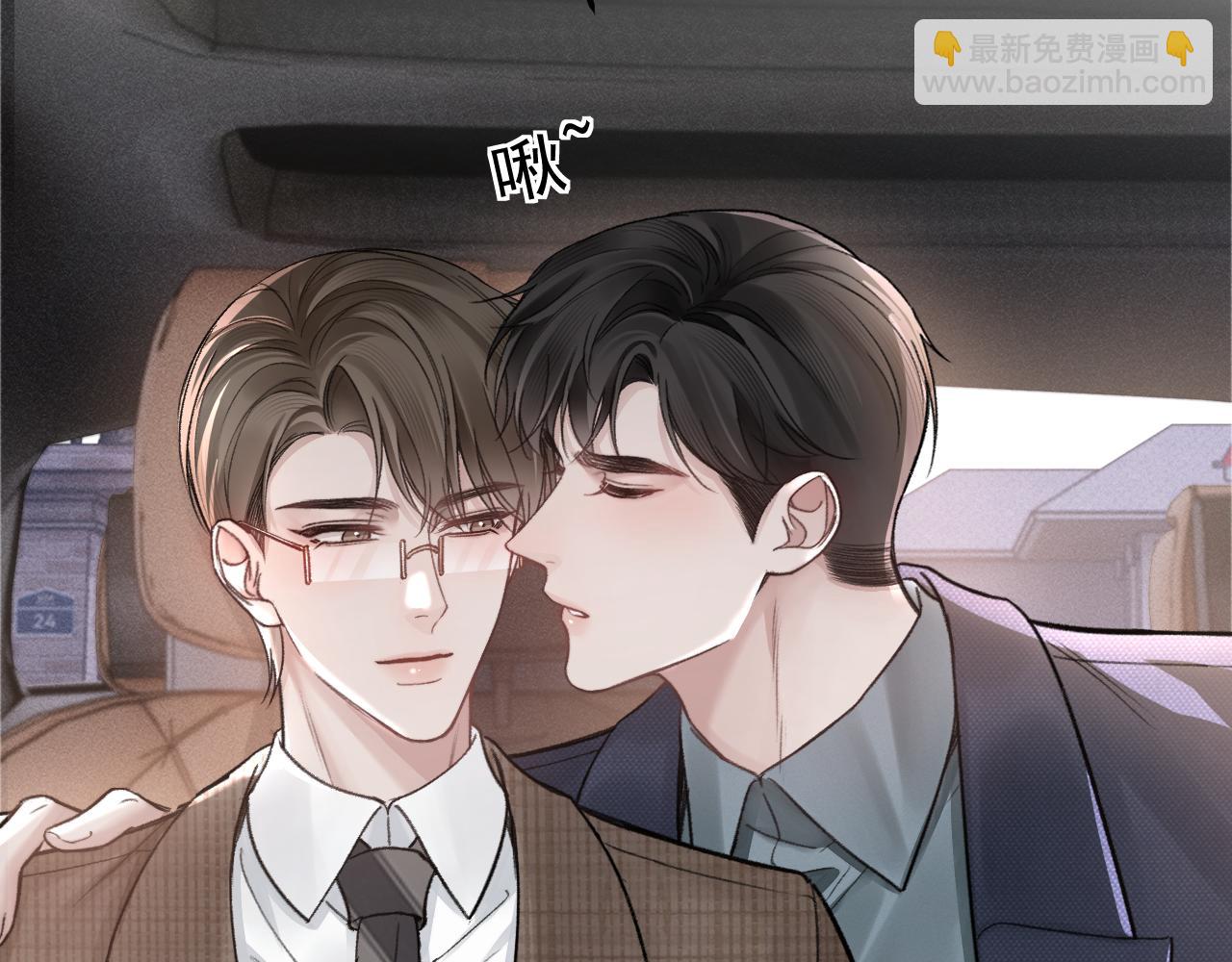 第67话 清醒(1/2)-第139话