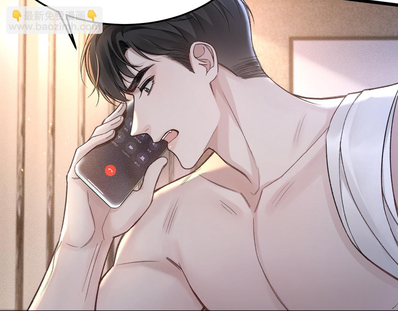 第68话 没有一点喜欢吗(1/2)-第77话