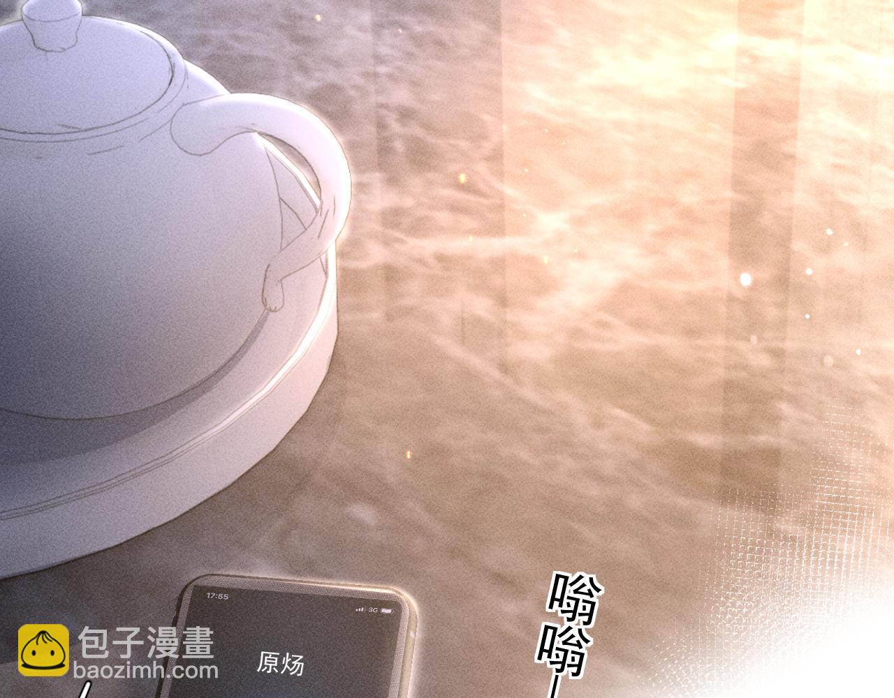 第68话 没有一点喜欢吗(1/2)-第77话