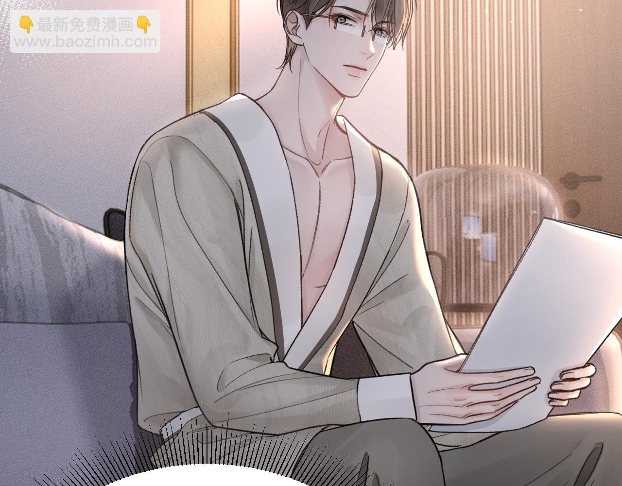 第68话 没有一点喜欢吗(1/2)-第77话