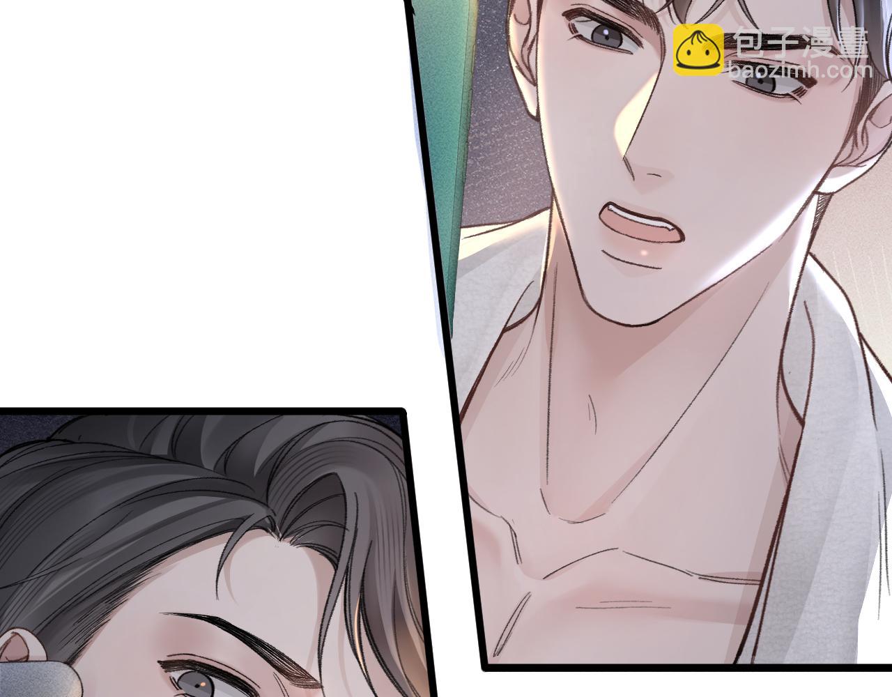 第68话 没有一点喜欢吗(1/2)-第77话