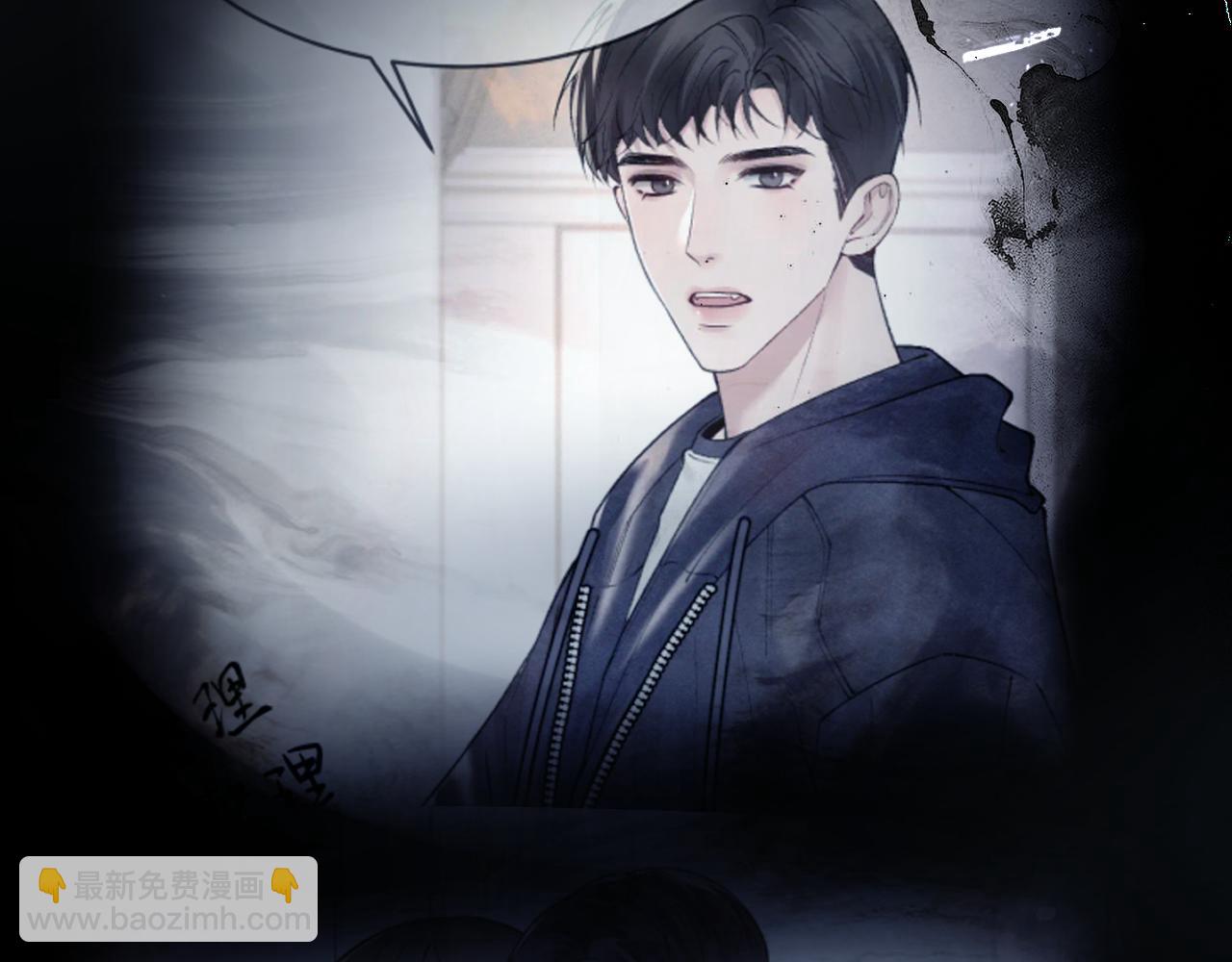 第70话 不知不觉(1/2)-第79话