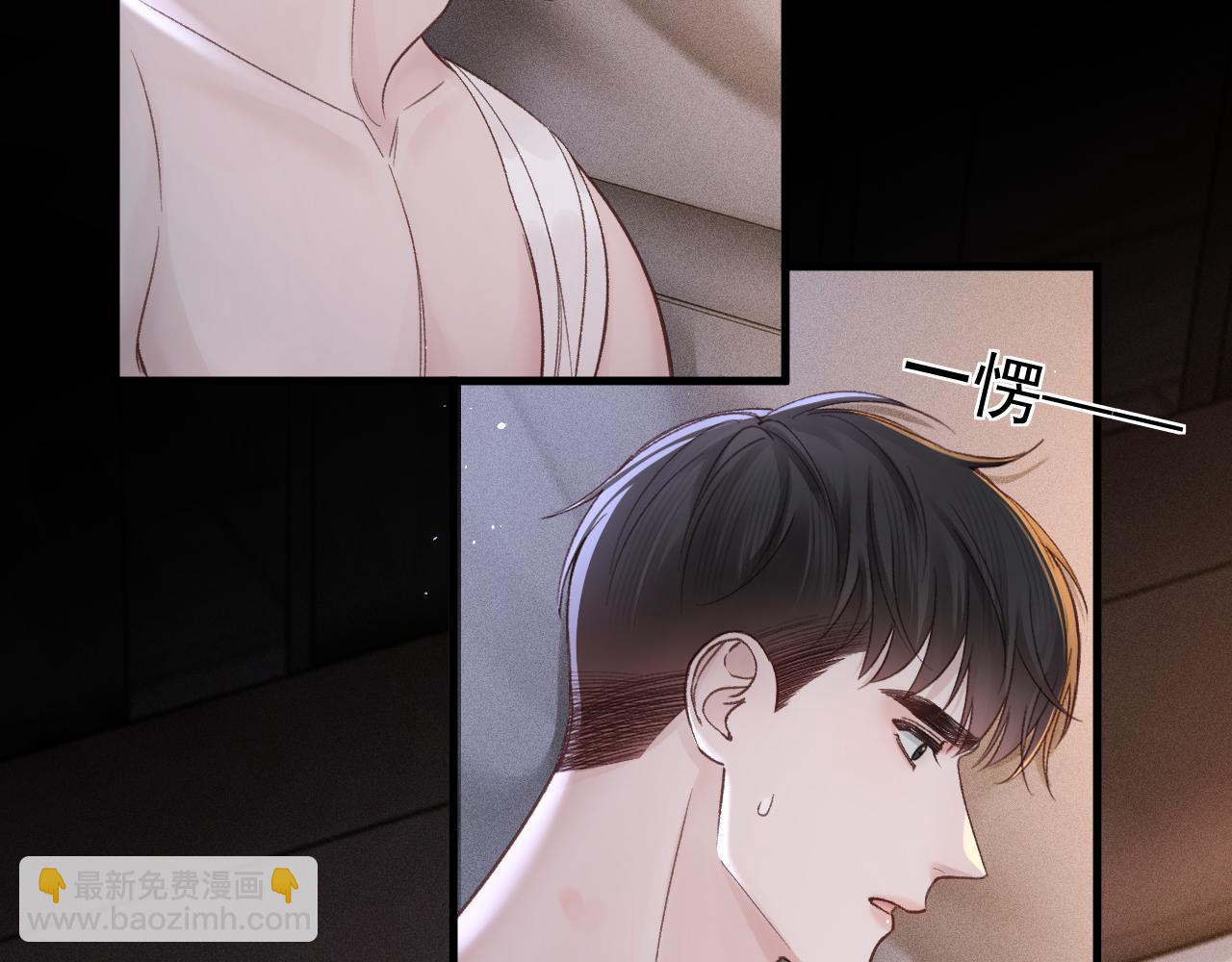 第72话 不想分开(1/2)-第81话