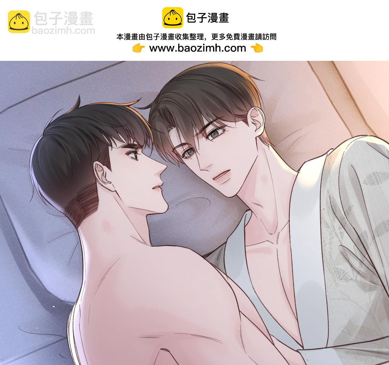 第72话 不想分开(1/2)-第81话