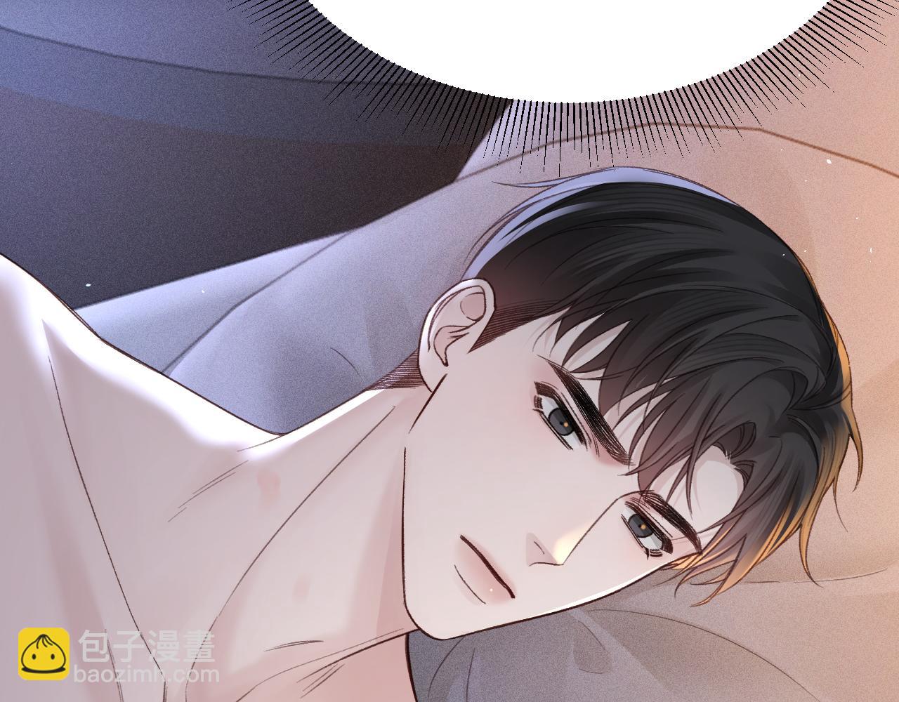 第72话 不想分开(1/2)-第81话