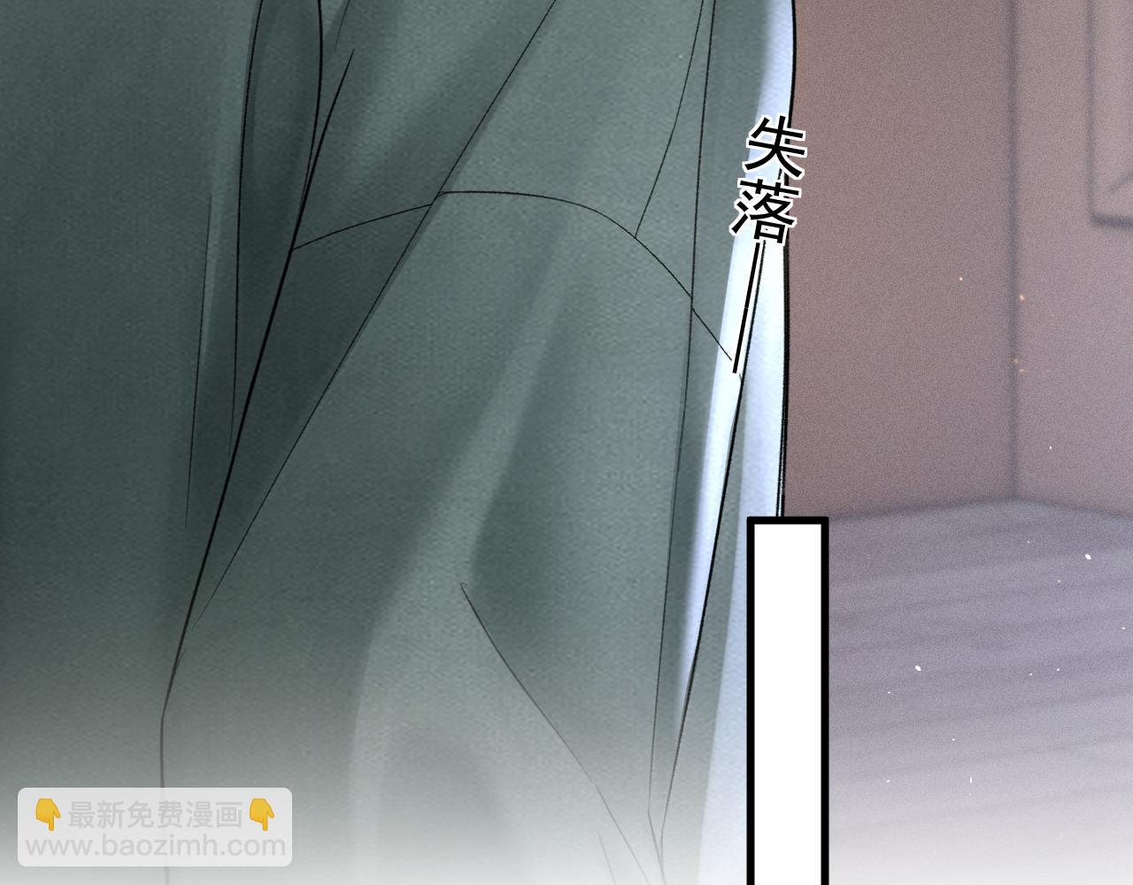 第72话 不想分开(1/2)-第81话