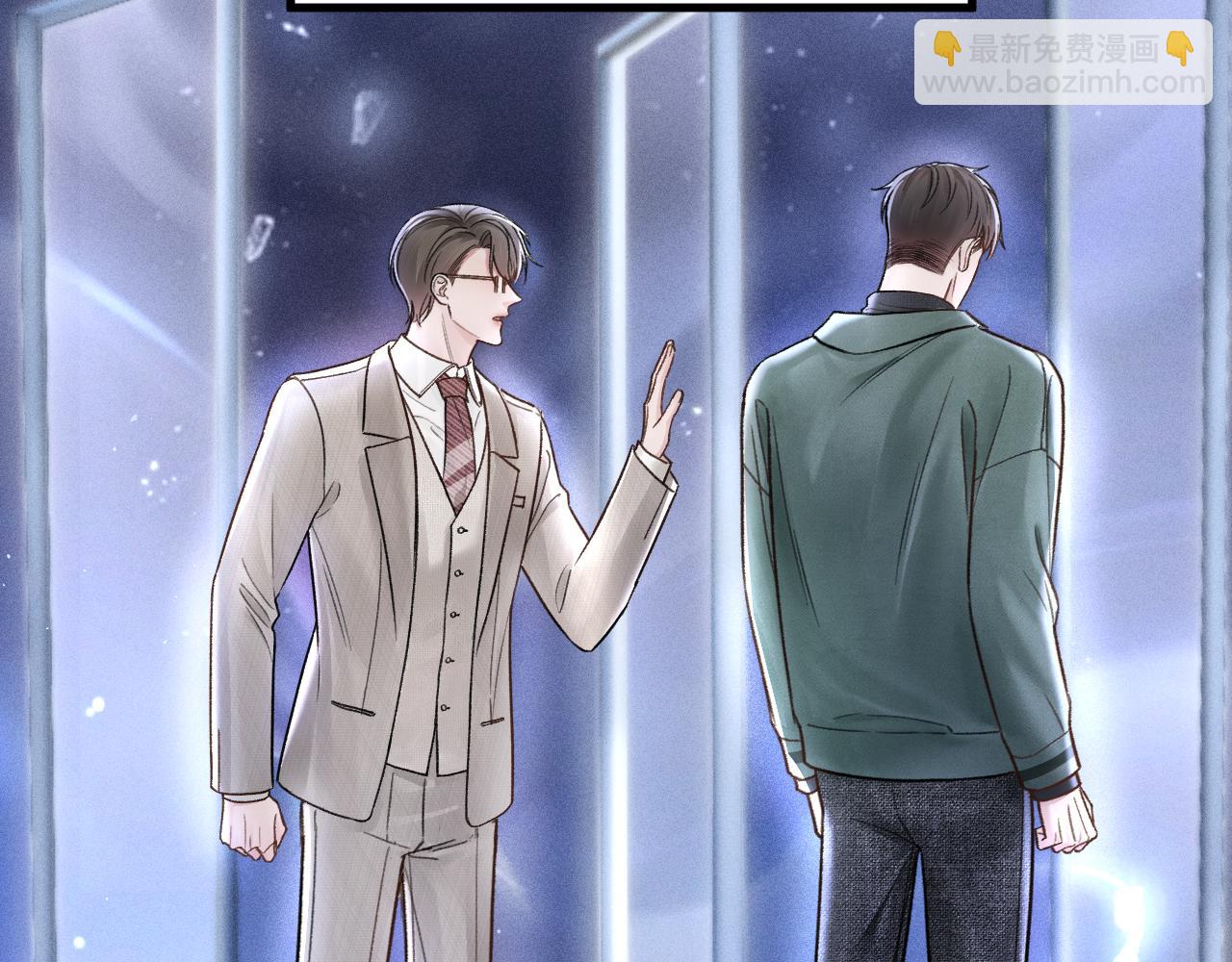 第72话 不想分开(1/2)-第81话