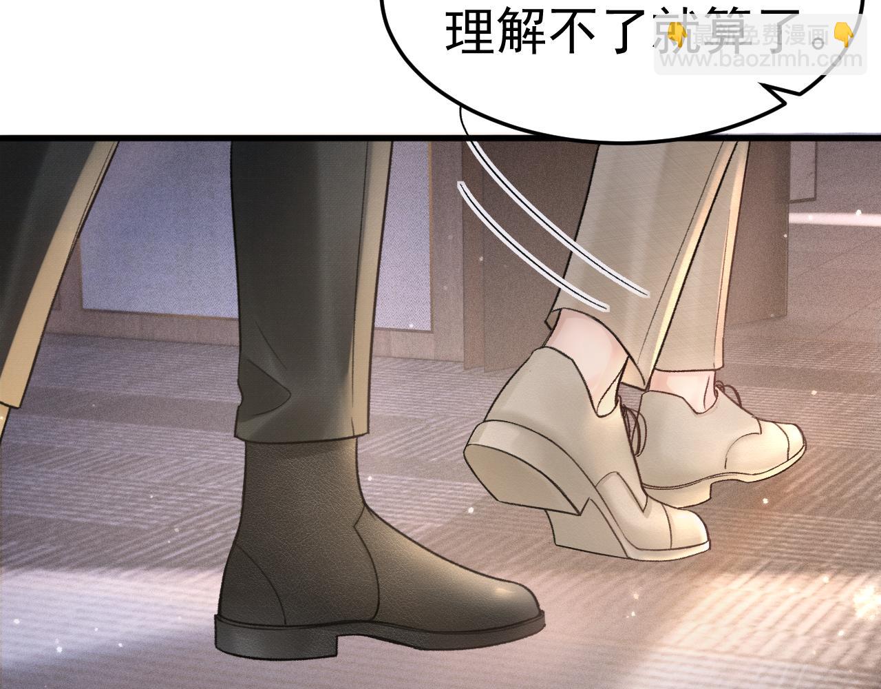 第74话 改变和成长(1/3)-第83话