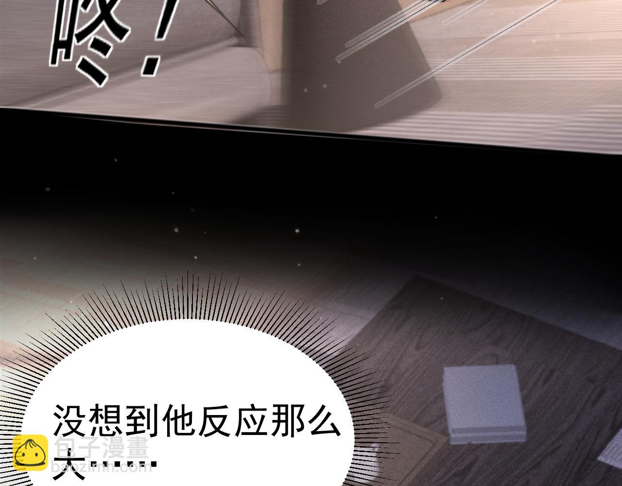 第74话 改变和成长(1/3)-第83话