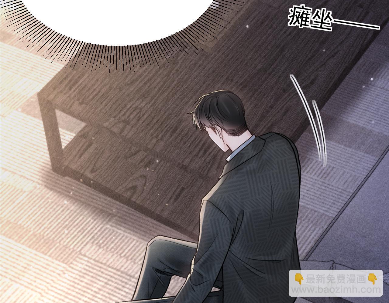 第74话 改变和成长(1/3)-第83话