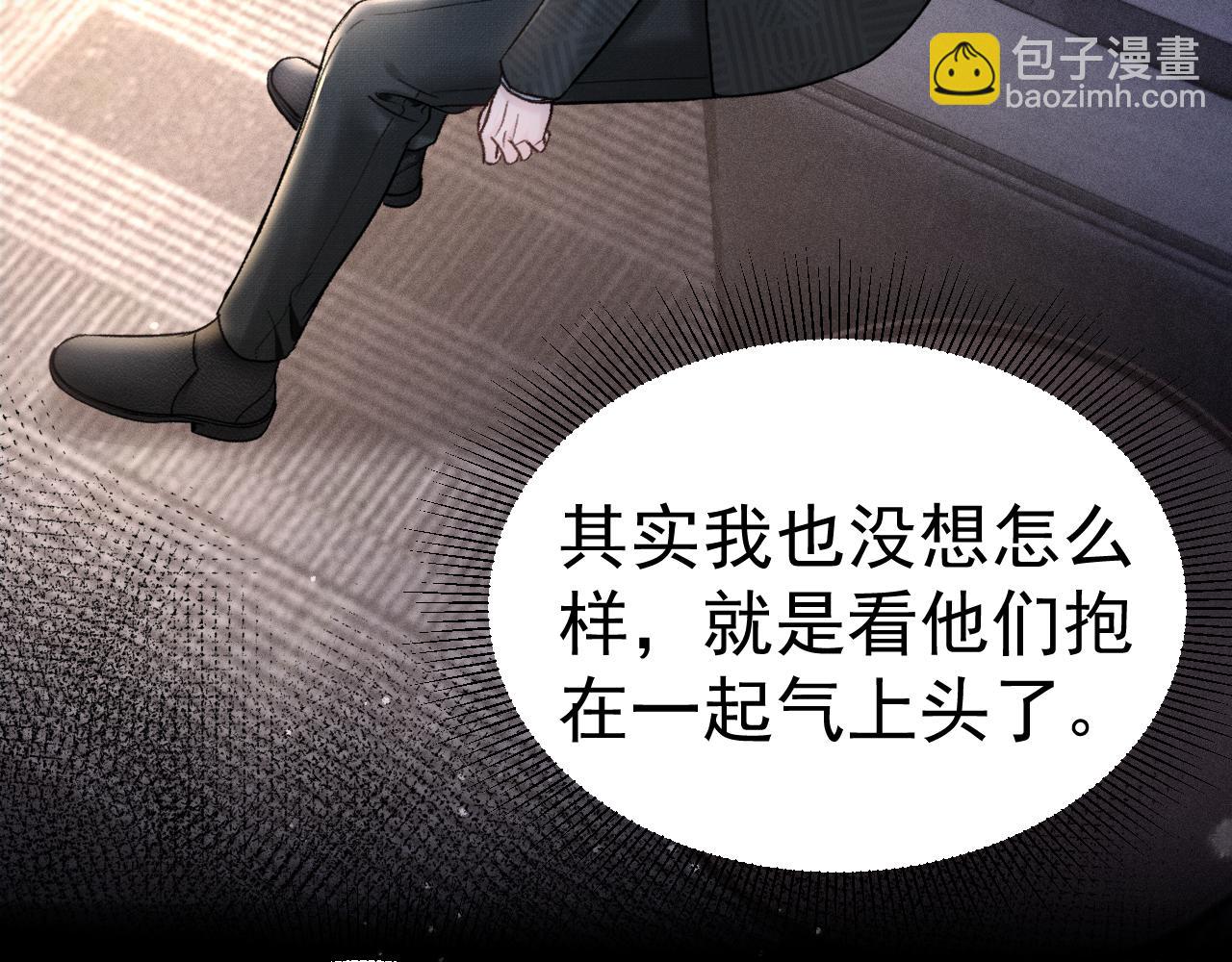 第74话 改变和成长(1/3)-第83话