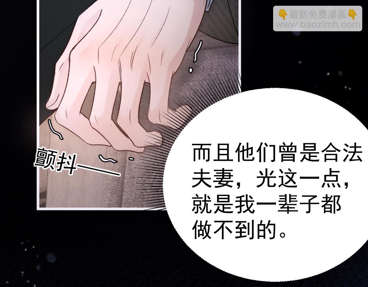 第74话 改变和成长(1/3)-第83话