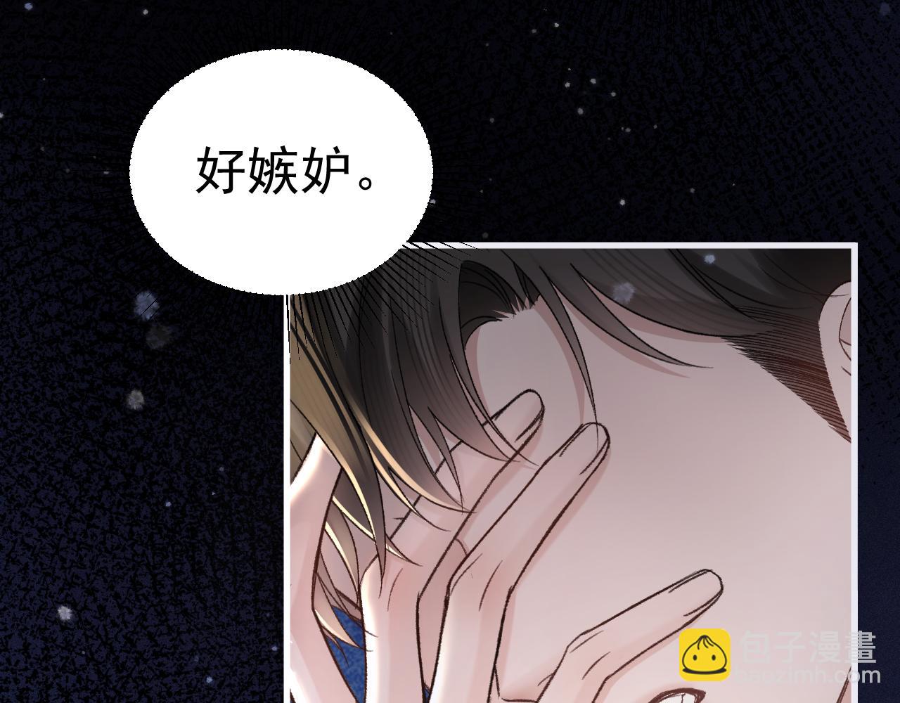 第74话 改变和成长(1/3)-第83话