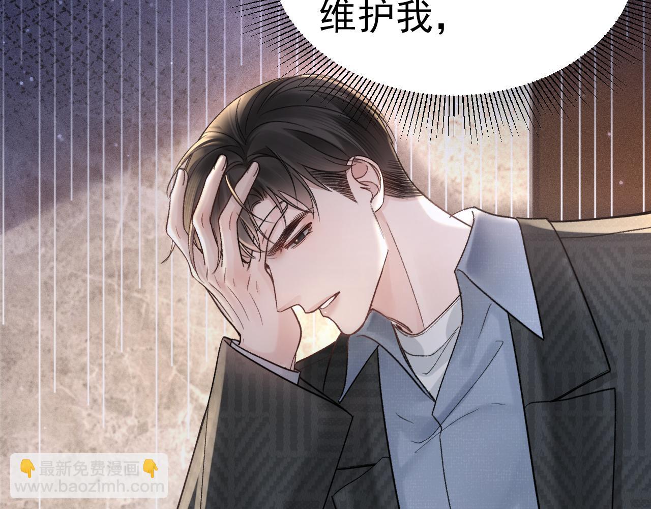 第74话 改变和成长(1/3)-第83话