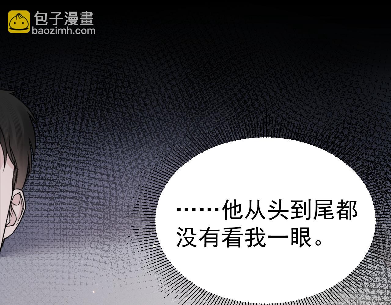 第74话 改变和成长(1/3)-第83话