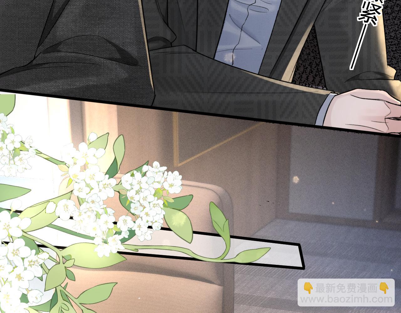 第74话 改变和成长(1/3)-第83话