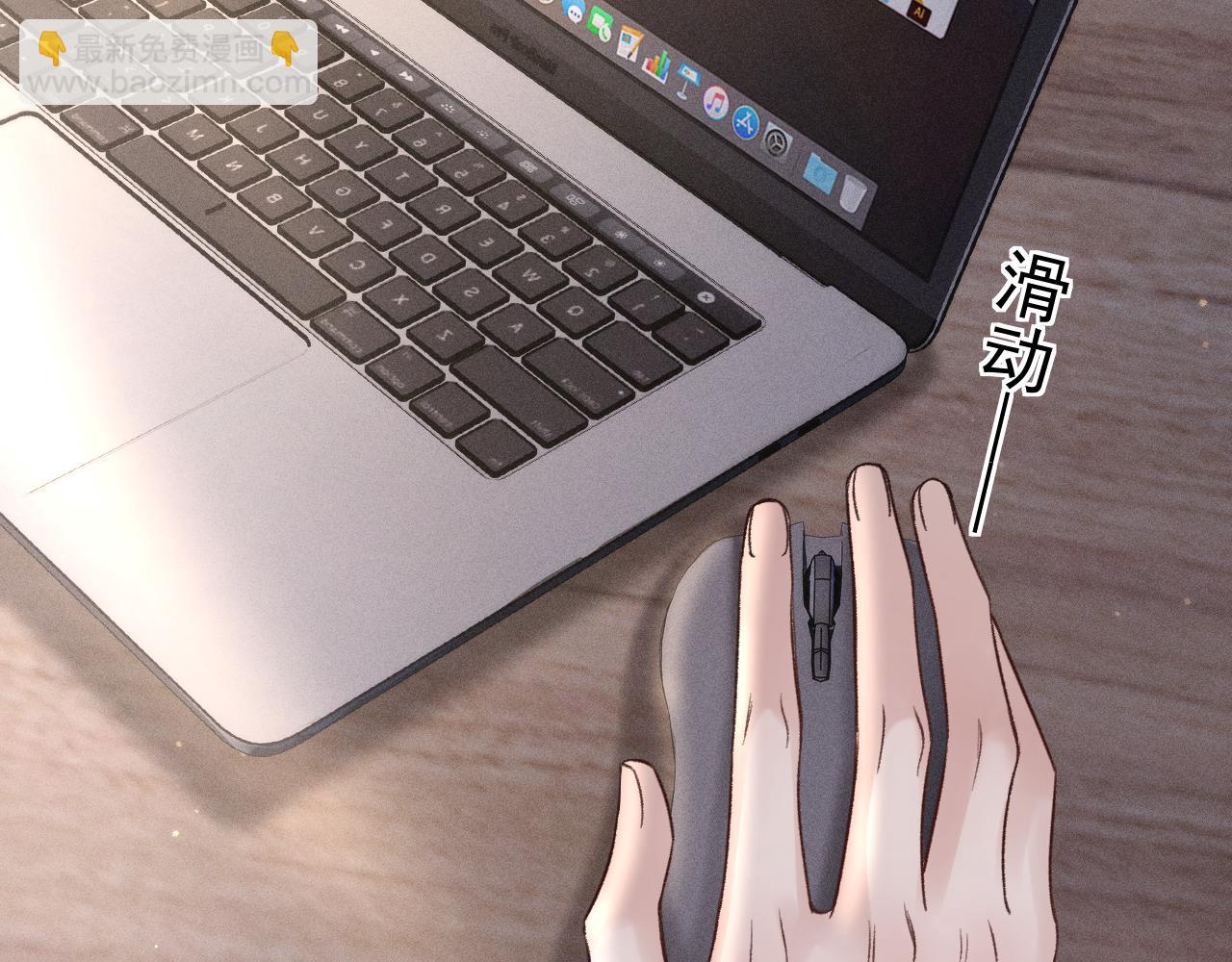 第74话 改变和成长(1/3)-第83话