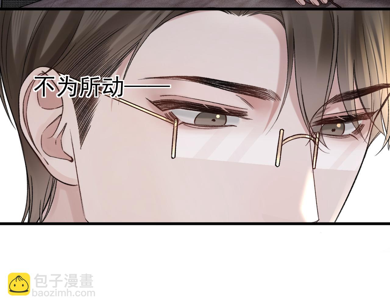 第74话 改变和成长(1/3)-第83话