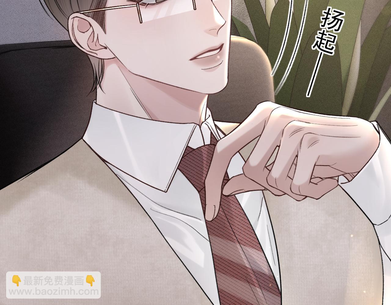 第74话 改变和成长(1/3)-第83话