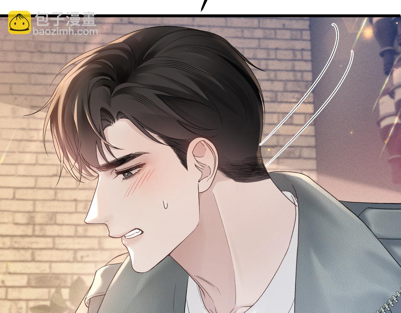 第77话 合作(1/2)-第87话