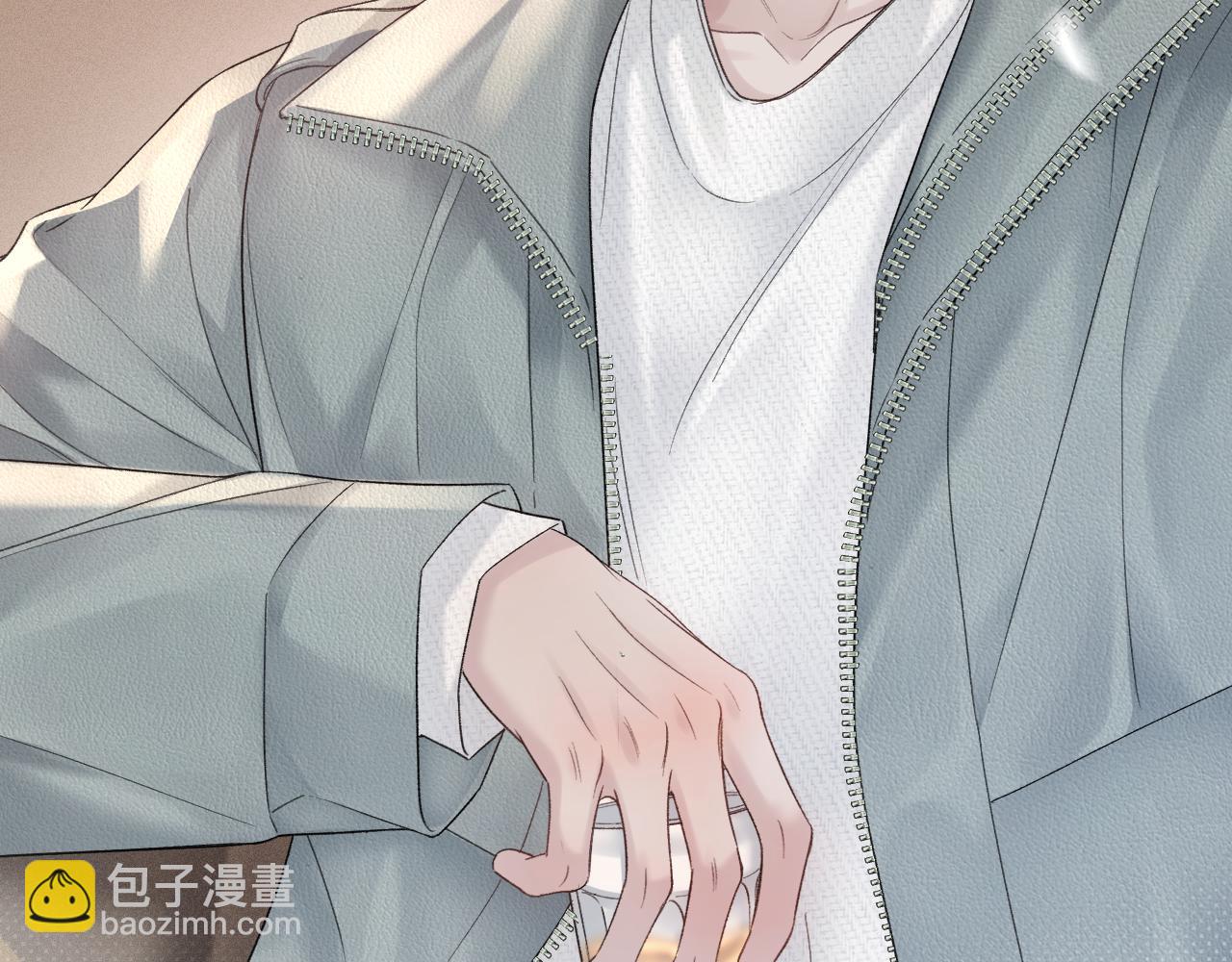 第77话 合作(1/2)-第87话