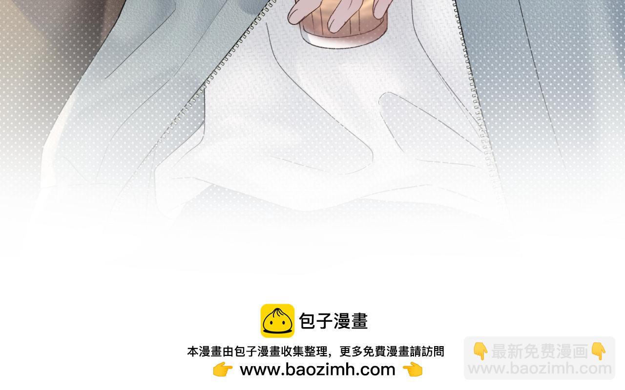 第77话 合作(1/2)-第87话