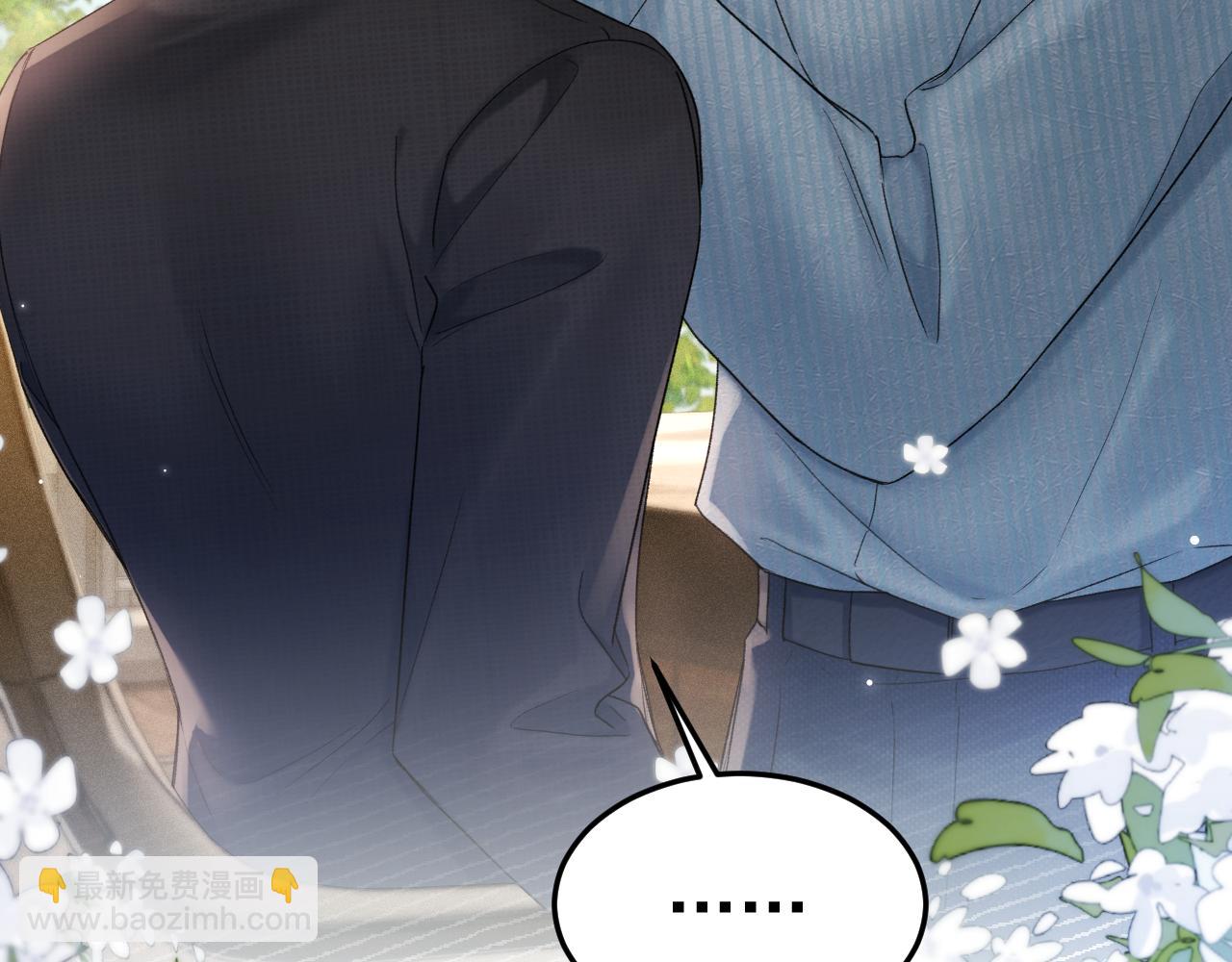 第79话 有你就够了(1/2)-第89话