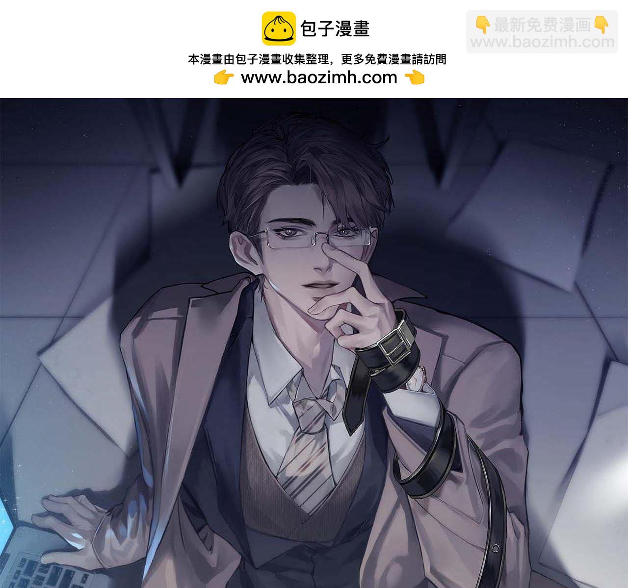 第79话 有你就够了(1/2)-第89话