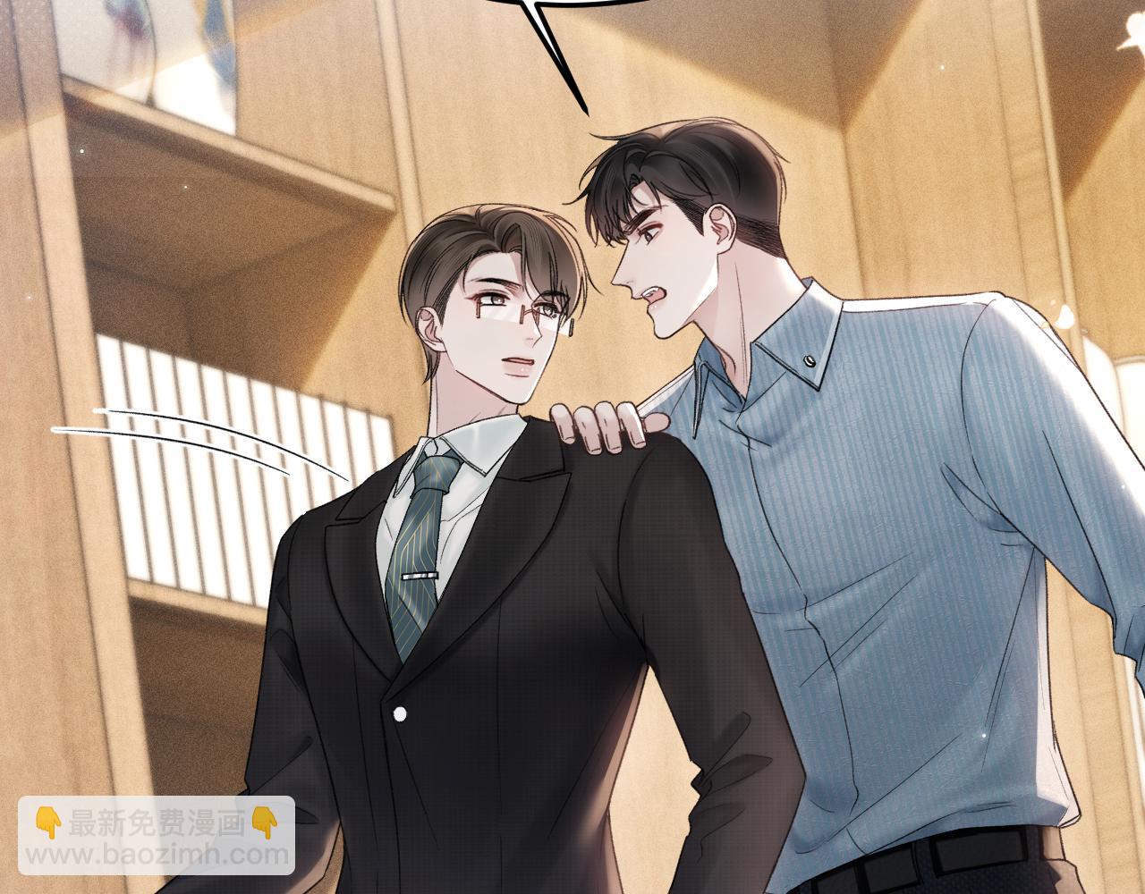 第79话 有你就够了(1/2)-第89话