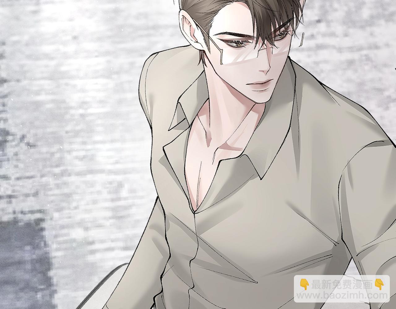 第7话 真想拿什么堵上这张嘴！(1/2)-第9话