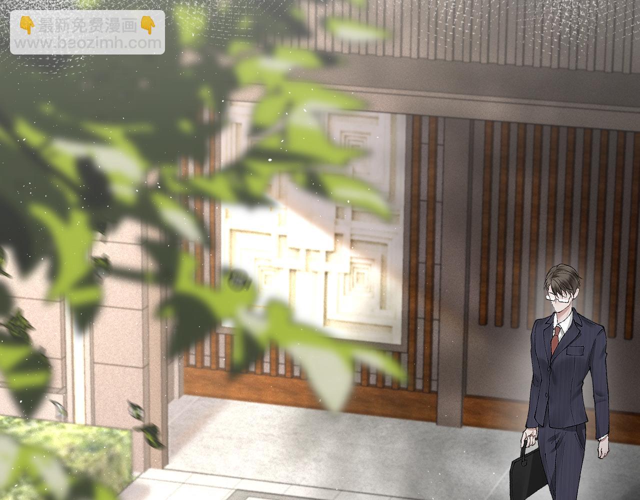 第7话 真想拿什么堵上这张嘴！(1/2)-第9话