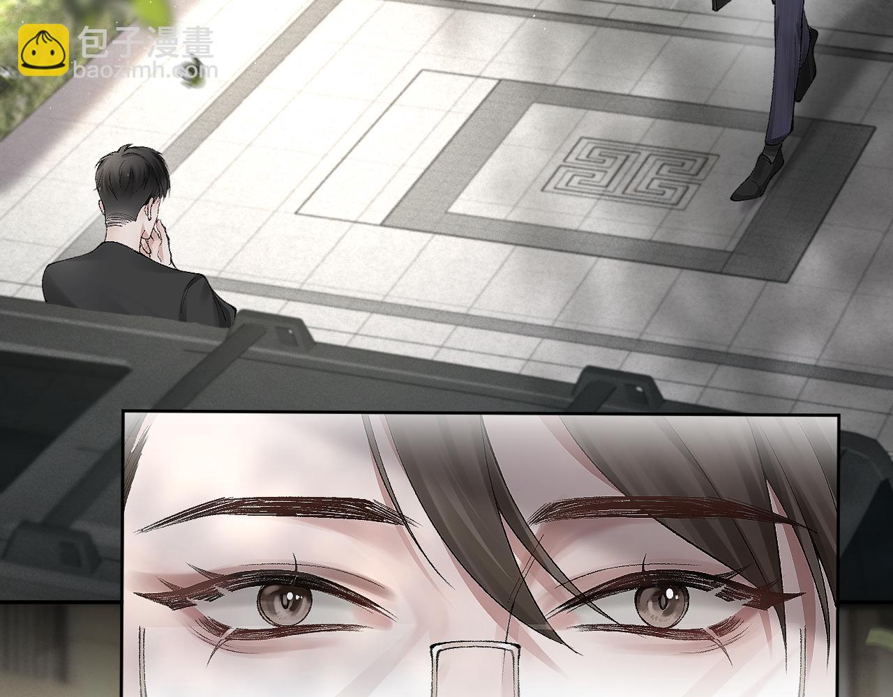 第7话 真想拿什么堵上这张嘴！(1/2)-第9话